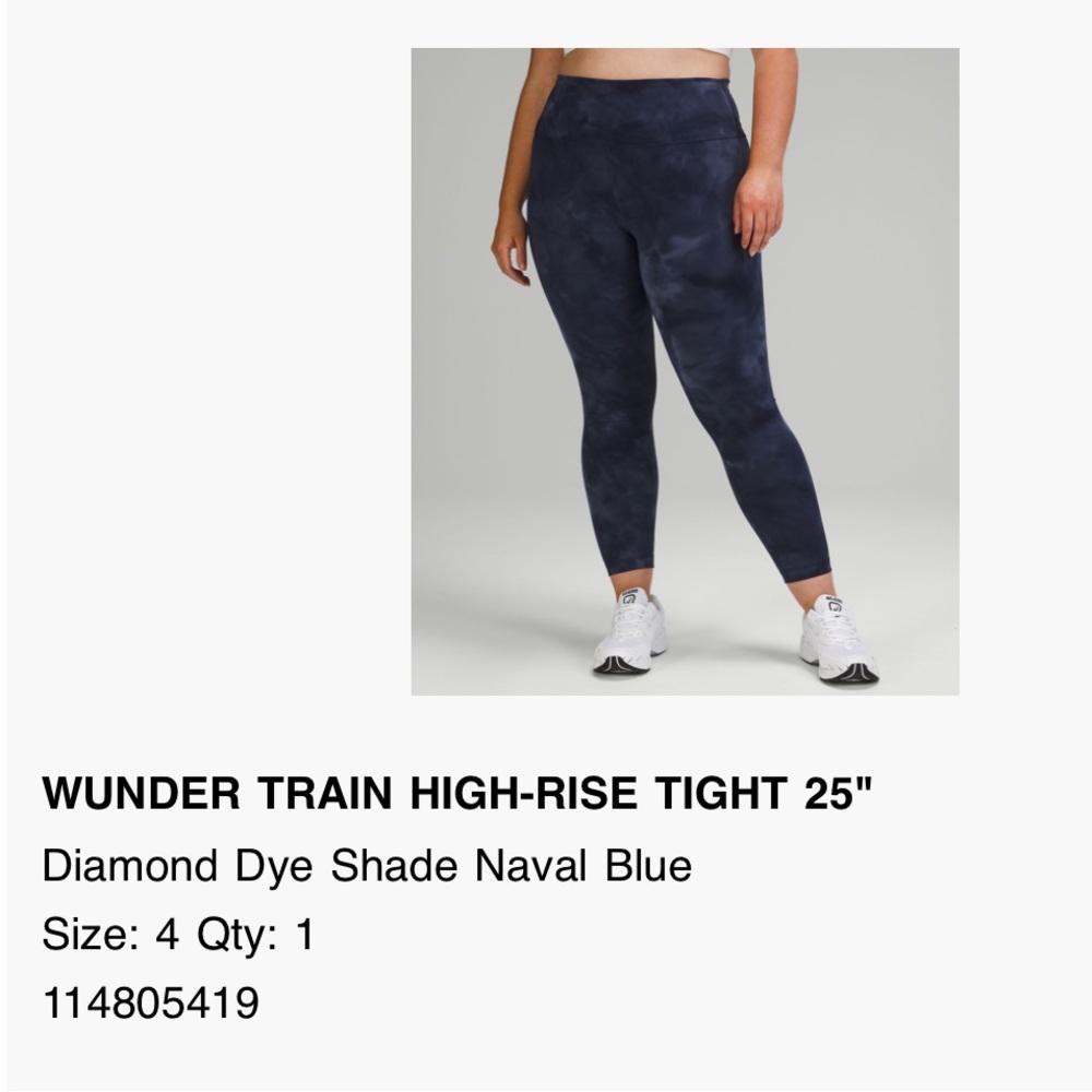 WUNDER TRAIN HIGH-RISE TIGHT 25"